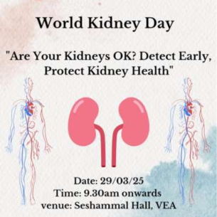 08160307-078b-460d-9c8a-8c0846fb2895