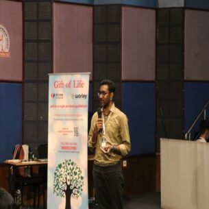 e25d508c-b645-435e-8333-eac672cee1e9